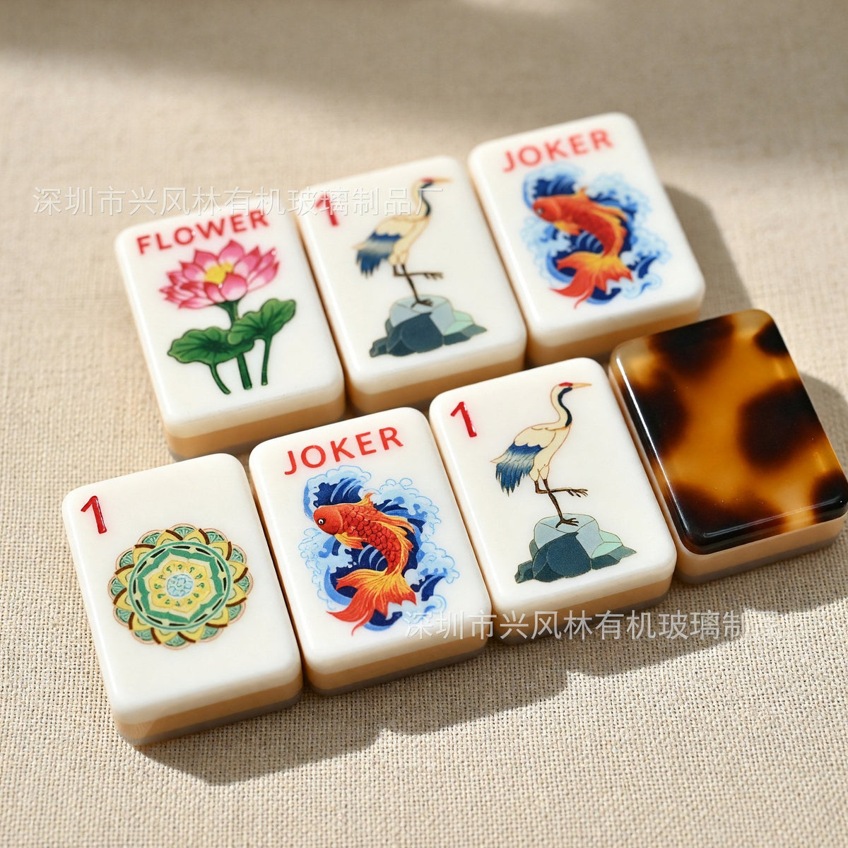 American Tortoise Shell Chinoiserie Mahjong Tiles Set | Brown Lotus Koi Crane Pagoda 160 Tile Engraved Acrylic Board Game Set – photo 3
